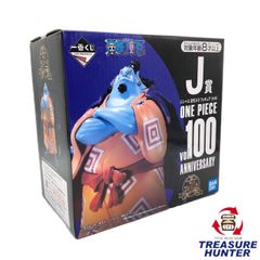 [미개봉품] 원피스 이치 반 쿠지 J상 짐베에 토벌 들어간 피겨 원피스 vol.100 Anniversary [109059278007]