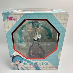 ウェンディ・マーベル 水着Ver. 1/8スケール FAIRY TAIL（フェアリー