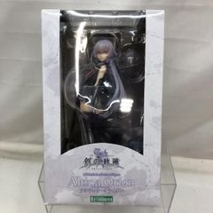アルティナ・オライオン 「英雄伝説 創の軌跡」 1/8 PVC塗装済み完成品