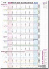 Item thumbnail for item bded0430-1e2c-47dc-9750-cdd3fe64005b