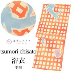 新品】ツモリチサト 浴衣 レディース オレンジ 花火 - メルカリ