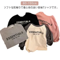 Tシャツ カットソー キッズ 長袖 綿 春秋 ロンT クルーネック 薄手 コットン 男の子 女の子 韓国服