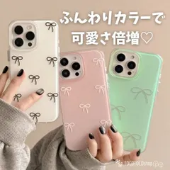 iPhoneケース スマホケース iPhone17 iPhone16 アイフォン17 アイフォン16 ケース 薄型 軽量 パステルカラー ピンク グリーン 白 かわいい ガーリー 韓国風 おしゃれ リボン