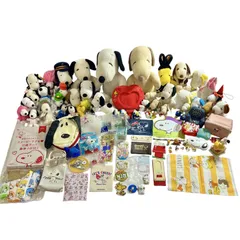 ★ SNOOPY スヌーピー グッズ まとめ商品 ぬいぐるみ マスコット 雑貨 など チャーリー・ブラウン ウッドストック PERNUTS 現状品 3.9kg