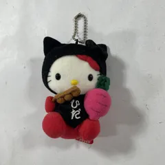 ★ 希少！ Sanrio サンリオ  Hello Kitty ハローキティ 飛騨路限定 ご当地はろうきてぃ ぬいぐるみ マスコット 全長10㎝ 現状品