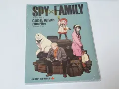 未開封) SPY × FAMILY (スパイファミリー) 劇場版 コード白 パンフレット