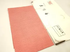 2026年最新】ゑり善の人気アイテム - メルカリ