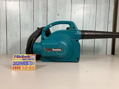 中古品●makita小型集じん機 450●O●ITQ17XX9NMOA メルカリ