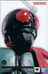 BANDAI SPIRITS S.H.Figuarts 真骨彫製法 仮面ライダー 仮面ライダー1号 桜島Ver. 栄光の昭和ライダーエディション