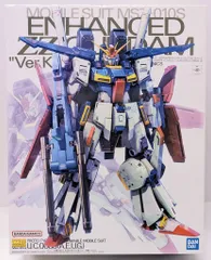 2026年最新】MG ダブルゼータ 強化型の人気アイテム - メルカリ