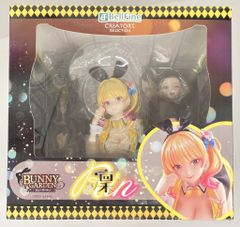 ベルファイン限定 バニーガーデン 凜 1/6完成品 フィギュア 差替パンツ