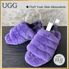 S768 完売商品 人気色 UGG Fluff Yeah Slide アグ もこもこサンダル フラッフイヤースライド 厚底 スポサン 紫パープル UK3 EU36 JP22cm
