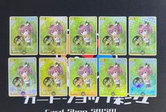ホロライブカード 黄エール 夏色まつり SY 20枚セット | Mercari