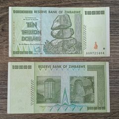 ジンバブエドル 100兆ドル紙幣 連番2枚 2008年 本物保証 - メルカリ