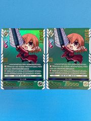 ボルシャック・スーパーヒーロー / 超英雄タイム 4枚 ボルシャックスーパーヒーロー/超英雄タイム 4枚 ホイルa - メルカリ