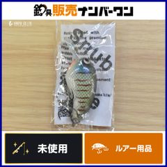 DRT クラッシュ9 クイーン KLASH9 Queen ビッグベイト ブラックバス