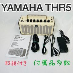 ヤマハ】リモートショルダーキーボード KX5 シルバー［ジャンク品