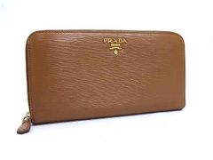 PRADA プラダ キーホルダー ロボット 2PP040 ブラック マルチカラー