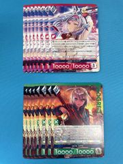 新品未開封 ホロカ ベーシック PR パック vol.10 プロモパック 10