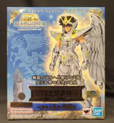 ◇ドリーム尼崎1号館◇【ジモティー割引対象商品】聖闘士星矢 聖闘士聖衣神話 ペガサス聖矢(神聖衣)【未使用】 BANDAI 聖闘士聖衣神話EX ペガサス星矢(神聖衣) 価格比較 - 価格.com