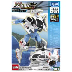 【中古】おもちゃ JB05 メディブレイバー 川崎重工 BK117-D3 ドクターヘリ 「トミカ ジョブレイバー」