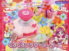 2026年最新】くるくるフラワーメーカー 「Yes!プリキュア5」の人気
