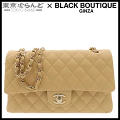 シャネル CHANEL A01112 ベージュ ゴールド金具 ラムスキン マトラッセ 25 Wフラップ Wチェーン ランダムシリアル ショルダーバッグ レディース 101866804