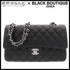 シャネル CHANEL Wチェーンショルダーバッグ A01112 ブラック シルバー金具 キャビアスキン マトラッセ 25 Wフラップ ランダムシリアル レディース 展示未使用 101867010