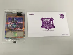 2026年最新】TD01-JP001の人気アイテム - メルカリ