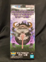 BANDAI SPIRITS WCF ワンピース メガワールドコレクタブルフィギュア ジェイガルシア・サターン聖