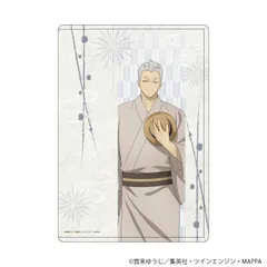 【A3】キャラクリアケース「地獄楽」08/士遠（描き下ろしイラスト）