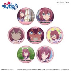 ウマ娘 4th 追加公演 公式リボンキーホルダー サクラチヨノオー - メルカリ