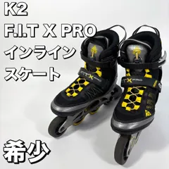 2026年最新】インラインスケート K2の人気アイテム - メルカリ