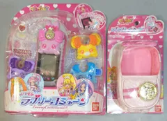 バンダイ ドキドキ!プリキュア ラブリーコミューン+キャリー
