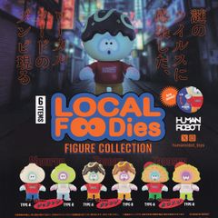 マトペーズ ぷるぷる トイズキャビン 【全5種フルコンプセット