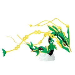 BANDAI SPIRITS(バンダイ スピリッツ) ポケットモンスター ポケモンプラモコレクション 61 セレクトシリーズ メガレックウザ 色分け済みプラモデル