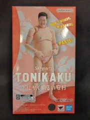 2026年最新】とにかく明るい安村 フィギュアの人気アイテム - メルカリ