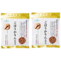 ツルヤ ごぼうかりんとう 80g×2袋 信州限定のサムネイル