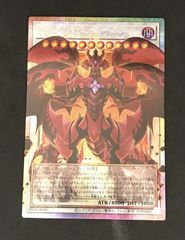 ﾃﾞｭｴﾙﾏｽﾀｰｽﾞ 蠅の王 ｸﾘｽ=ﾀﾌﾞﾗ=ﾗｰｻ【ｽｰﾊﾟｰﾚｱ】【中古状態：A 】 - メルカリ