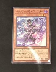 WS ヴァイスシュヴァルツ 事務所 静寂 大輪の華 大崎 甜花 SEC サイン ヴァイスシュヴァルツ シャニマス 事務所 静寂 大輪の華 大崎甜花 ssp
