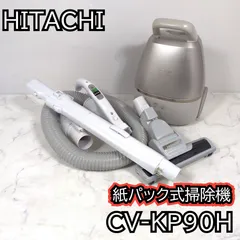 2026年最新】cv-kp90hの人気アイテム - メルカリ