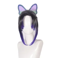 胡蝶しのぶ コスプレ ウィッグ チョウ髪飾り付き コスチューム cosplay wig 耐熱 仮装 変装 かつら コスチューム小物 専用ネット付き クリスマス ハロウィン 学園祭 文化祭 お祭り イベント