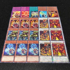 【遊戯王】No.7788 スカーレッドレイン 大いなる魂 コールリゾネーター  レッドリゾネーター クリムゾンリゾネーター  クリエイトリゾネーター レッドデーモンズドラゴン スカーレッドスーパーノヴァドラゴン ノーパラ入り 各3枚　計30枚