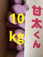 2026年最新】砂糖くん グッズの人気アイテム - メルカリ