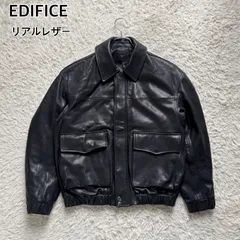 2026年最新】EDIFICE メンズ レザージャケット・ライダースの人気