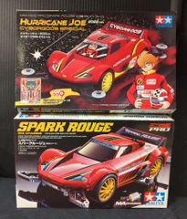 TAMIYA ハリケーンソニックポリカーボネートボディ 5個セット - メルカリ