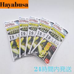 Mr.ノーバイト様 リクエスト 4点 まとめ商品 - メルカリ