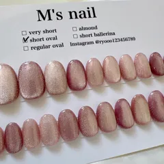 全サイズ入りネイルチップ24枚/翌日発送品