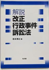 中古】モダン・ジャズの歴史／粟村政昭 著／スイング・ジャーナル社