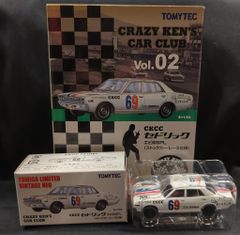 トミーテック 1/64 CRAZY KEN'S ベレット1600GT 激レア - メルカリ